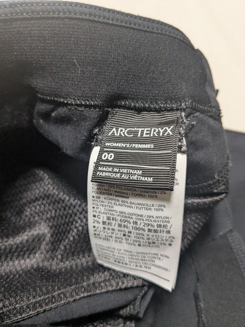 ARC'TERYX アークテリクス KONSEAL PANT WOMEN'S