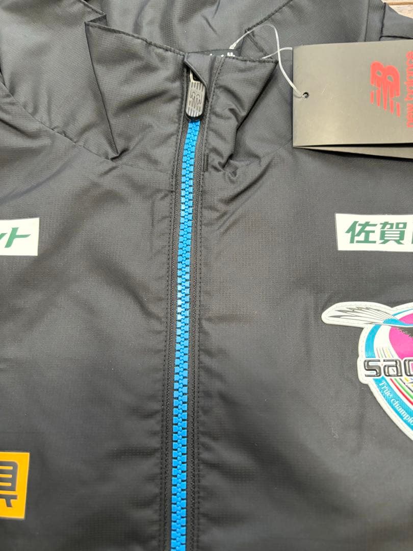 New Balance サガン鳥栖ピステ・ウィンドブレーカー2XL