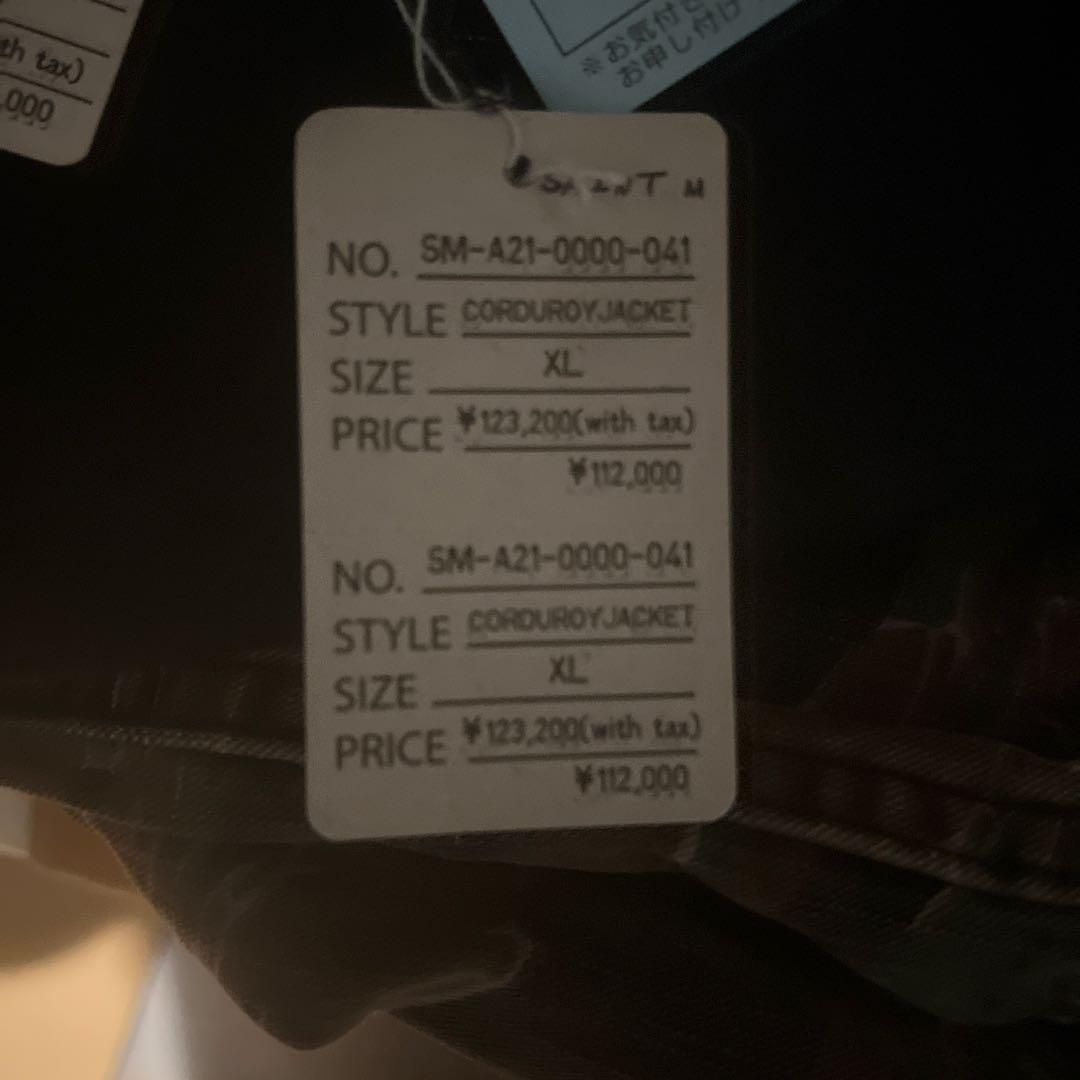 セントマイケル コーデュロイ ピエロ スタジャン XL