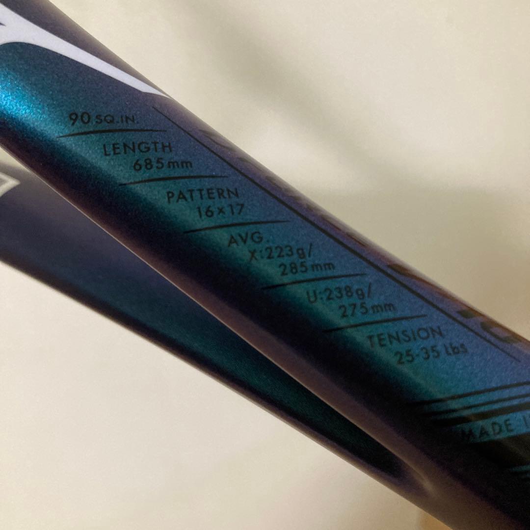 ソフトテニス　ラケット　DFORCE V-10