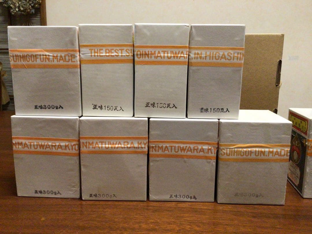 上羽絵　白狐印　胡粉　8箱　未開封