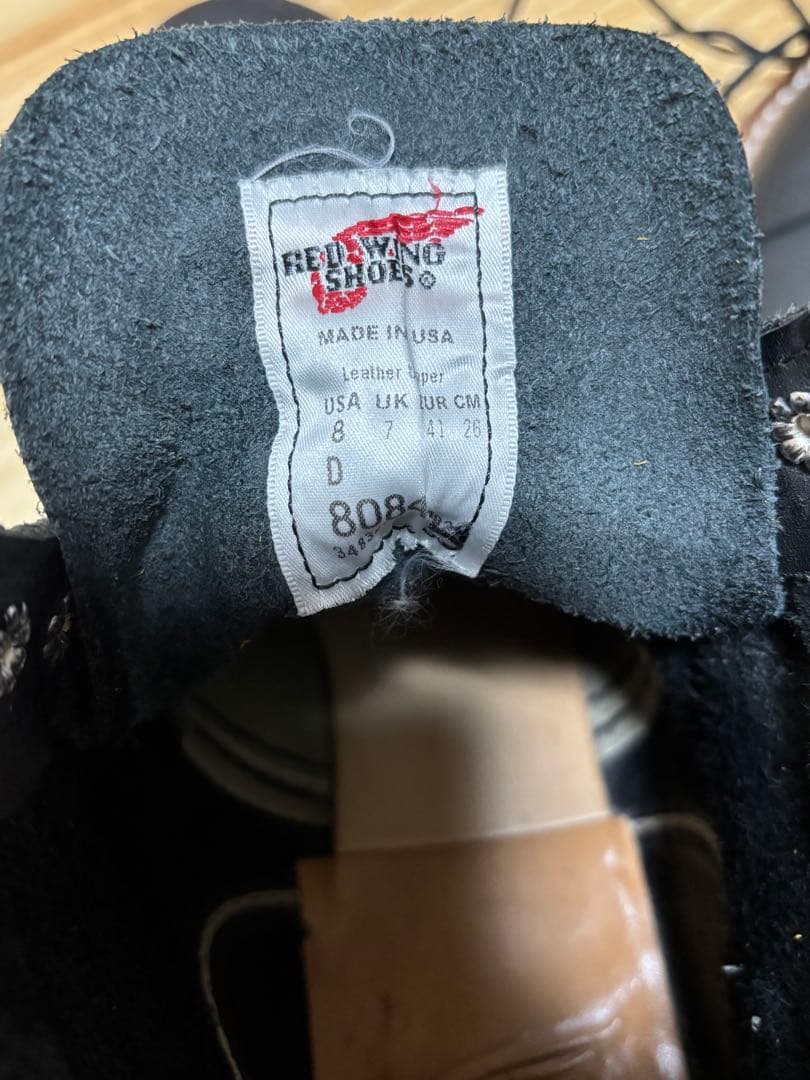 美品 8 レッドウィング REDWING アイアンレンジャー 8084