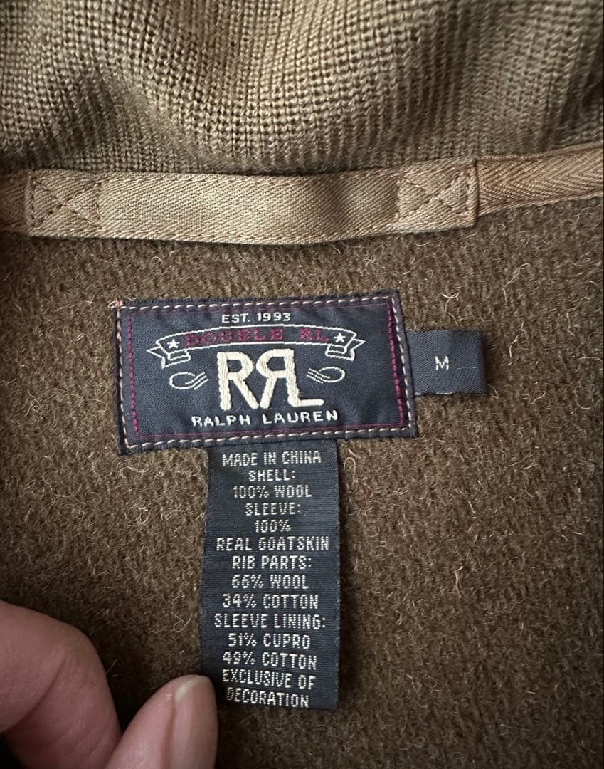 RRL ジャケット スタジャン バーシティ