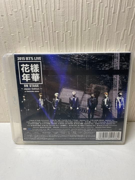 BTS / 花様年華 on stage