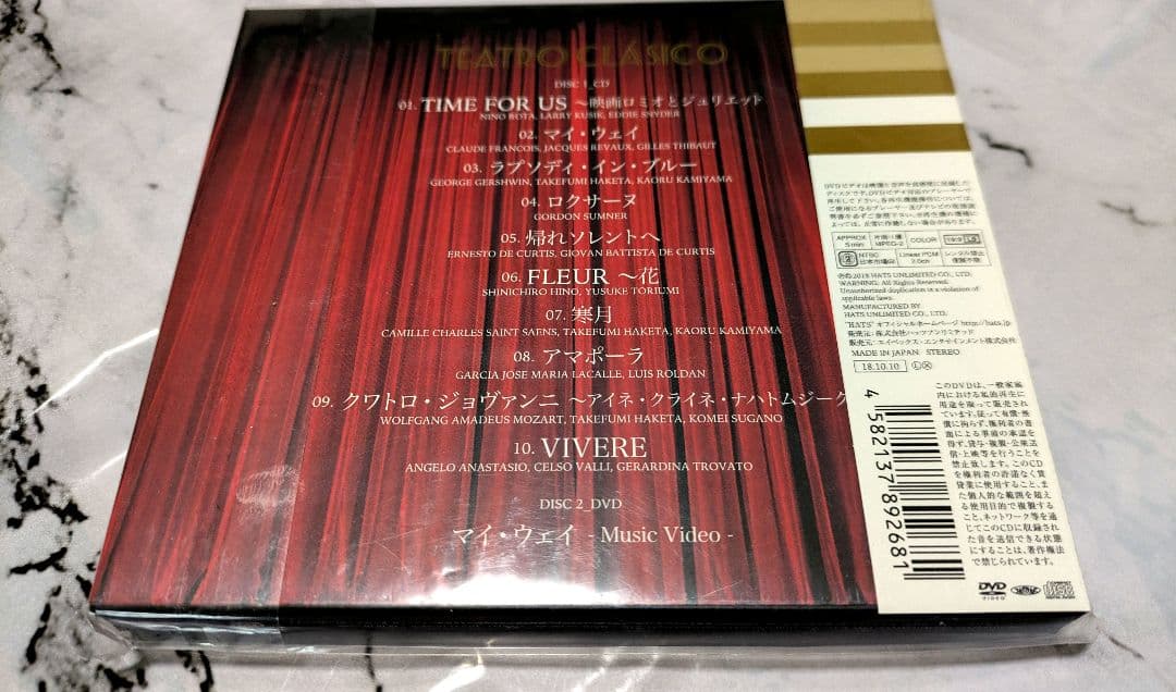 入手困難LE VELVETS TEATRO CLASICO メンバーサイン入り