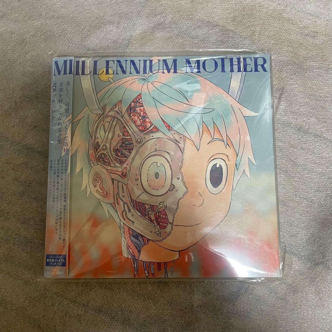Mili『MILLENNIUM MOTHER』CDDVD初回生産限定盤