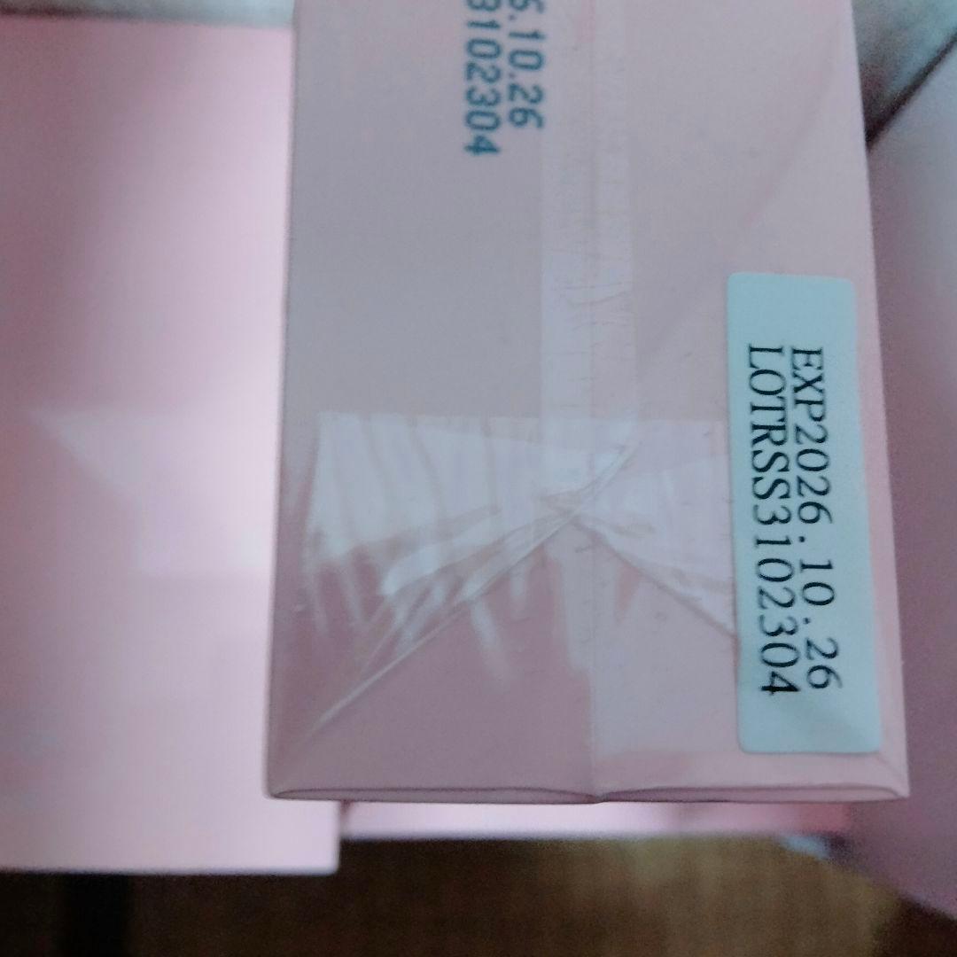 2箱4本未開封箱付タイムセール最新期限2リーウエイ高級化粧水