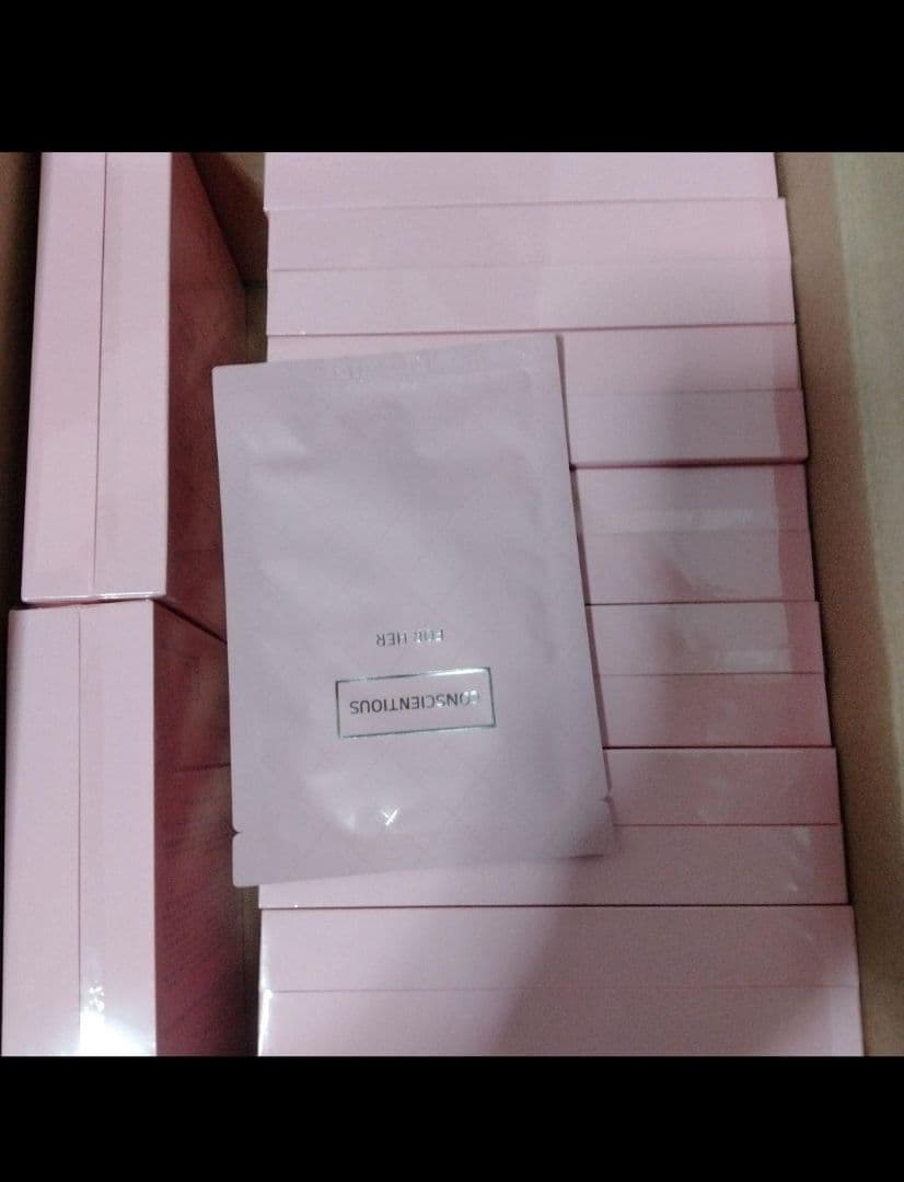 2箱4本未開封箱付タイムセール最新期限2リーウエイ高級化粧水