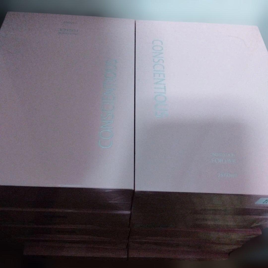 2箱4本未開封箱付タイムセール最新期限2リーウエイ高級化粧水