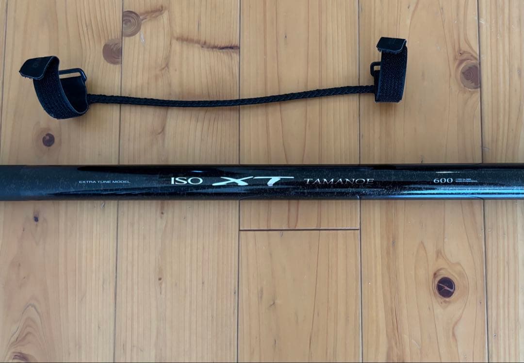 ♪美品♪ シマノ　磯XT玉の柄600 cm ストラップ付き