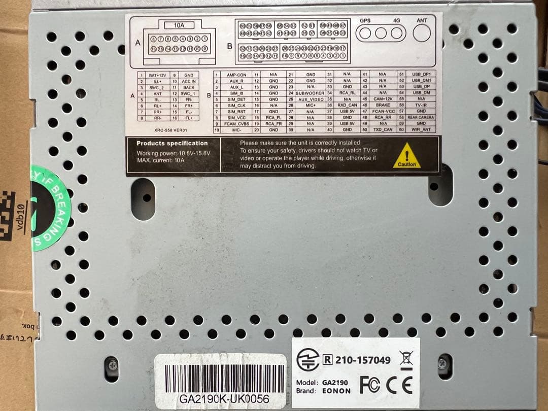 EONON カーナビ GA2190K 大画面 アンドロイドナビ　地デジ！