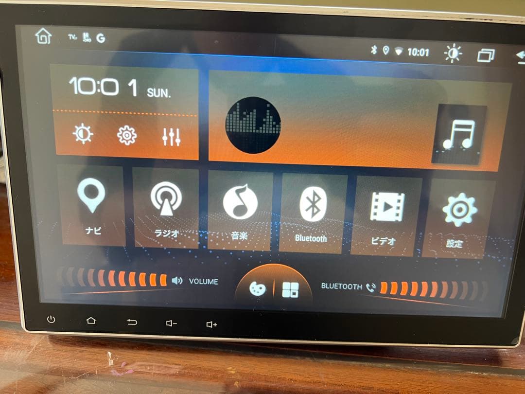 EONON カーナビ GA2190K 大画面 アンドロイドナビ　地デジ！