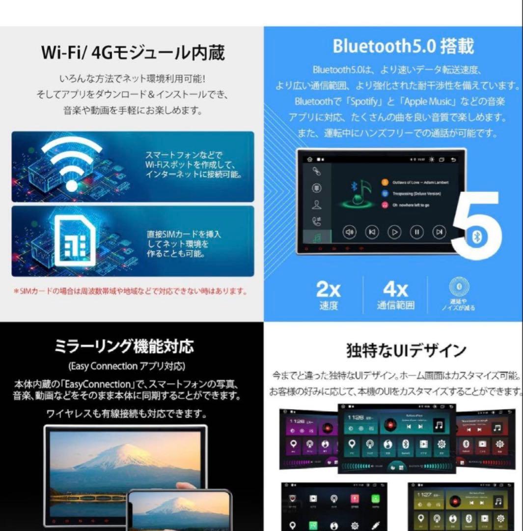 EONON カーナビ GA2190K 大画面 アンドロイドナビ　地デジ！