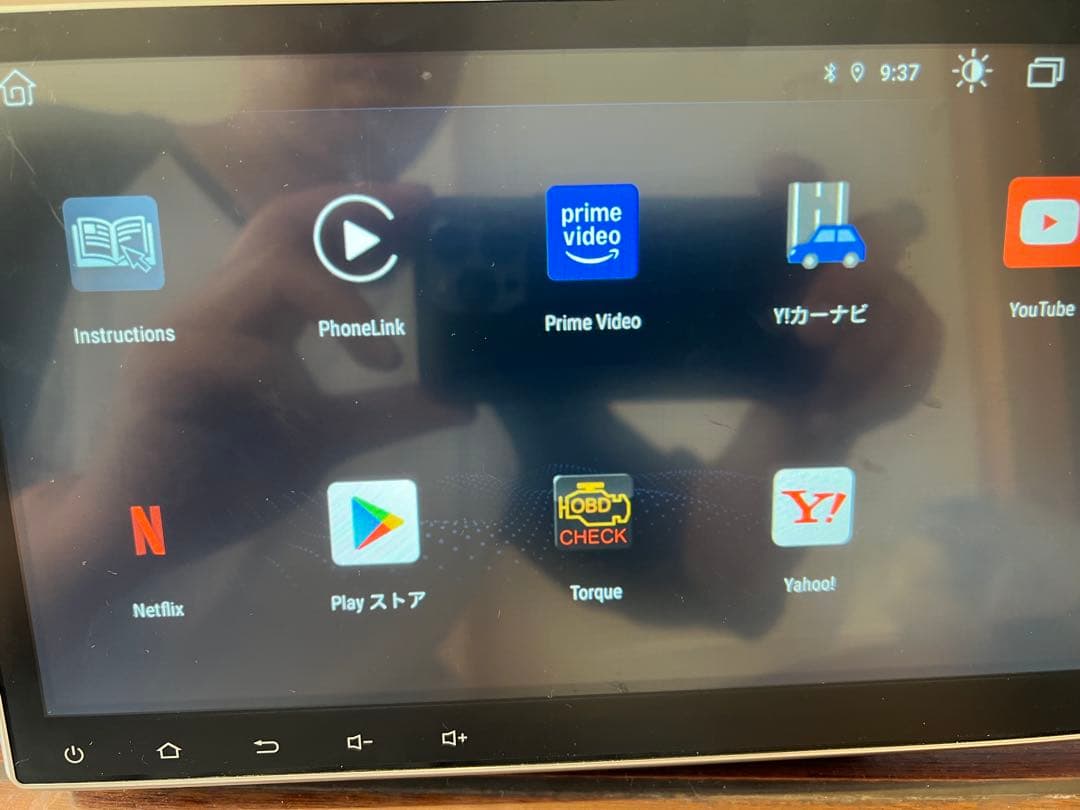 EONON カーナビ GA2190K 大画面 アンドロイドナビ　地デジ！