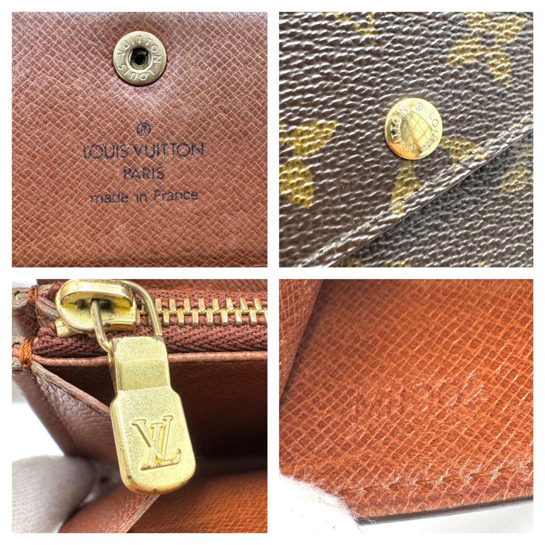 LOUIS VUITTON モノグラム ポシェットポルトモネクレディ