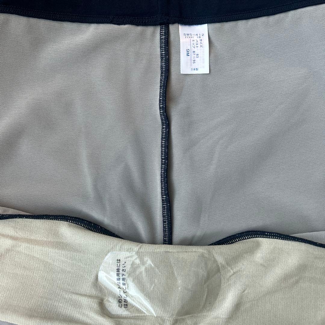 お値下げ！【新品未使用】ワコール フルシェイプ セパレート 水着 9M