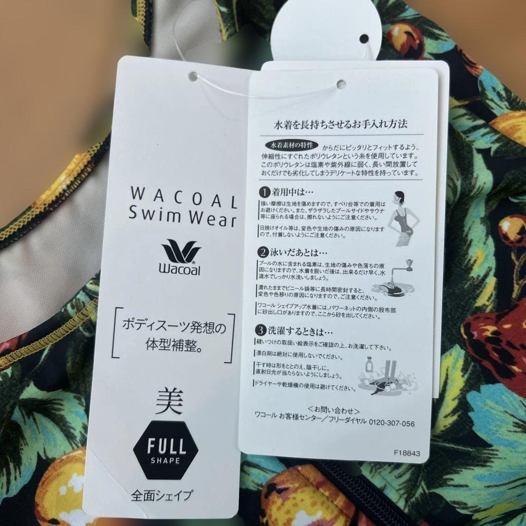 お値下げ！【新品未使用】ワコール フルシェイプ セパレート 水着 9M