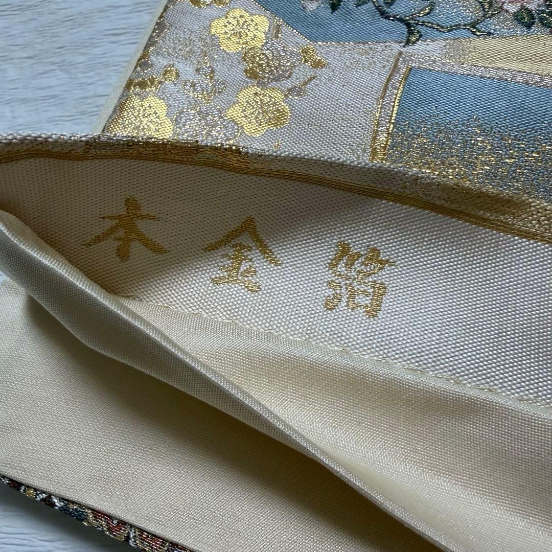 m-97 本金箔 2面 袋帯 正絹