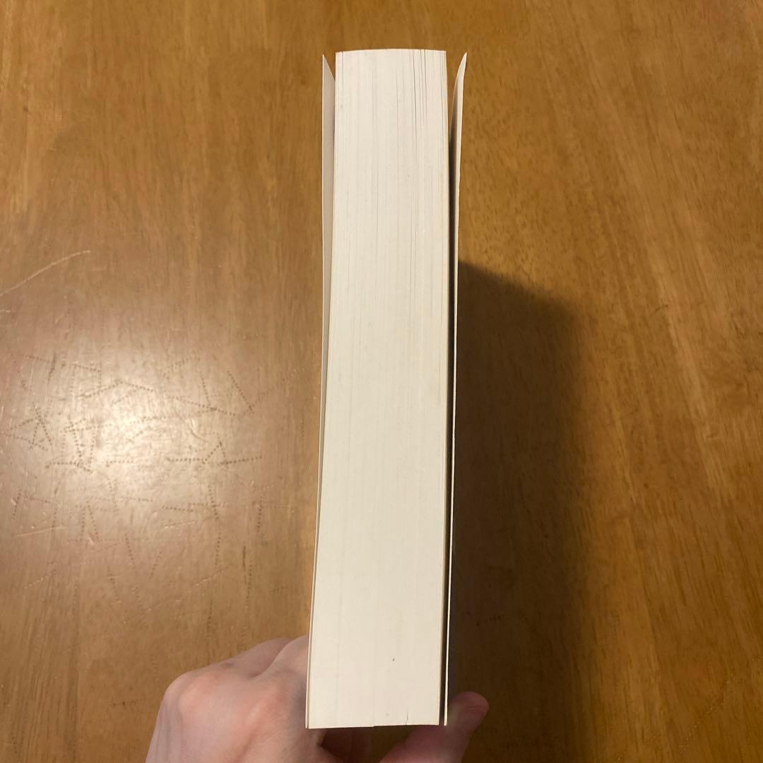 洋書 Quantum Field Theory Lowell S. Brown