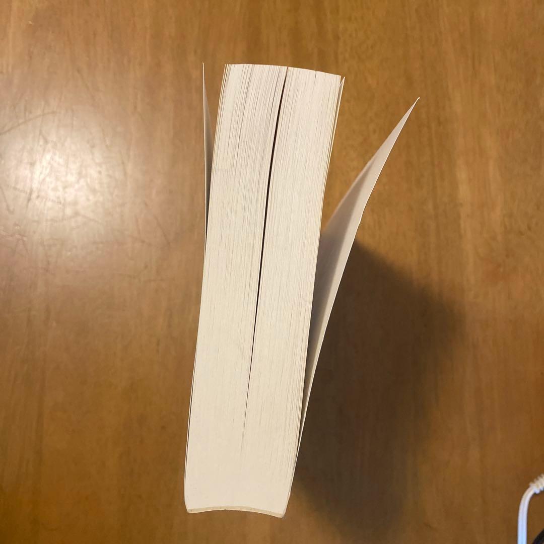 洋書 Quantum Field Theory Lowell S. Brown