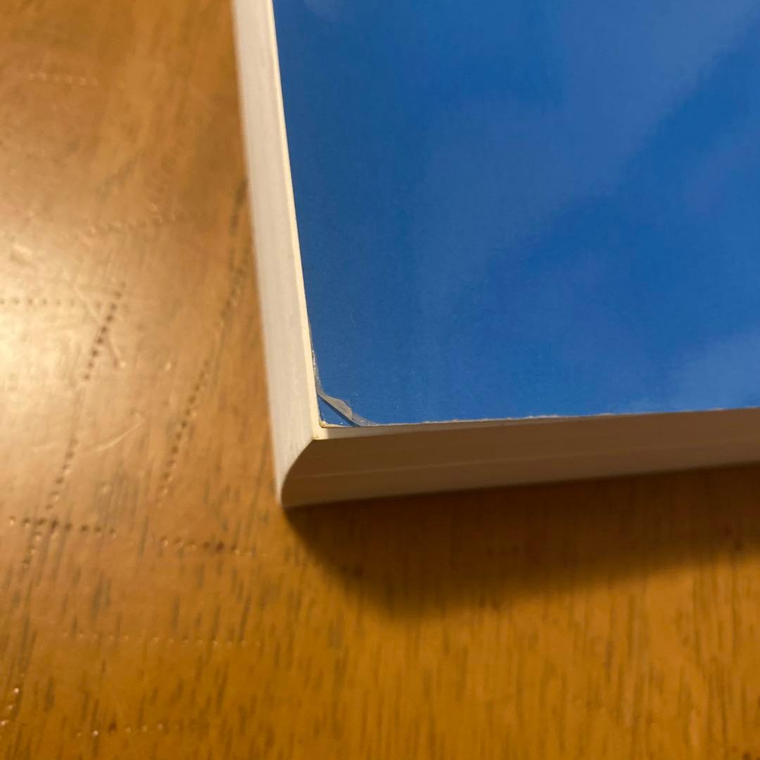 洋書 Quantum Field Theory Lowell S. Brown