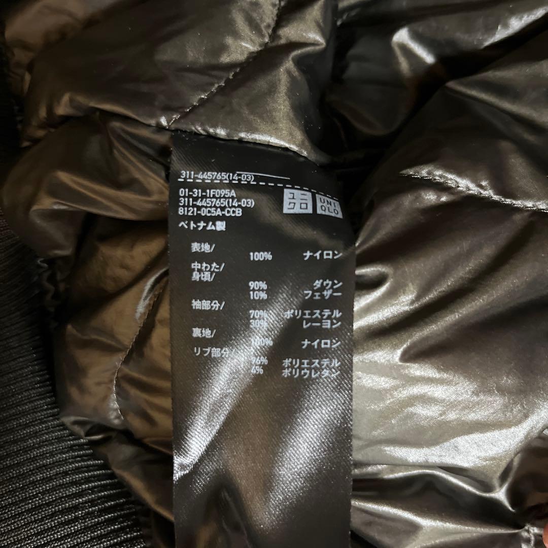 さくらUNIQLO＋J ハイブリッドダウンオーバーサイズ　MA-1 XS