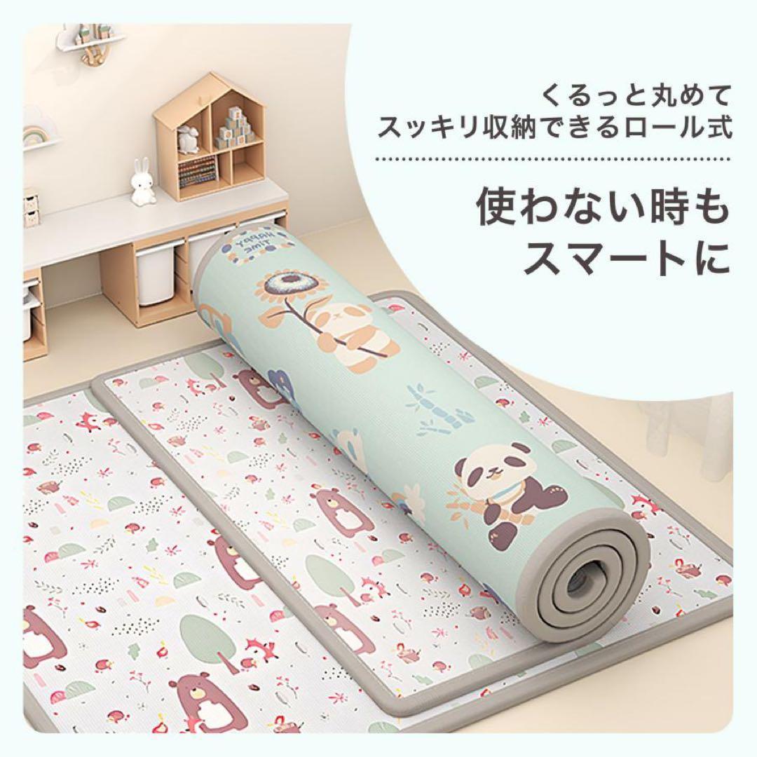 ベビーマット プレイマット 180×250cm シームレス フロアマット動物