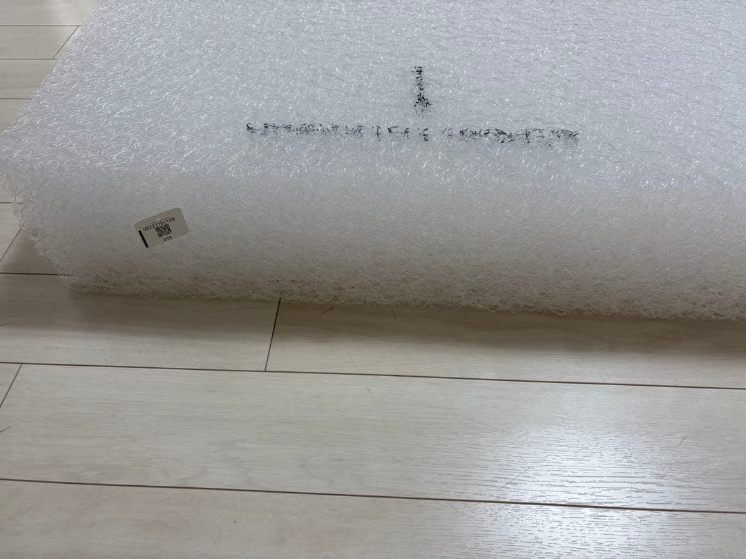 ①エアウィーヴ ベッドマットレス 肩やわ セミダブル　airweave