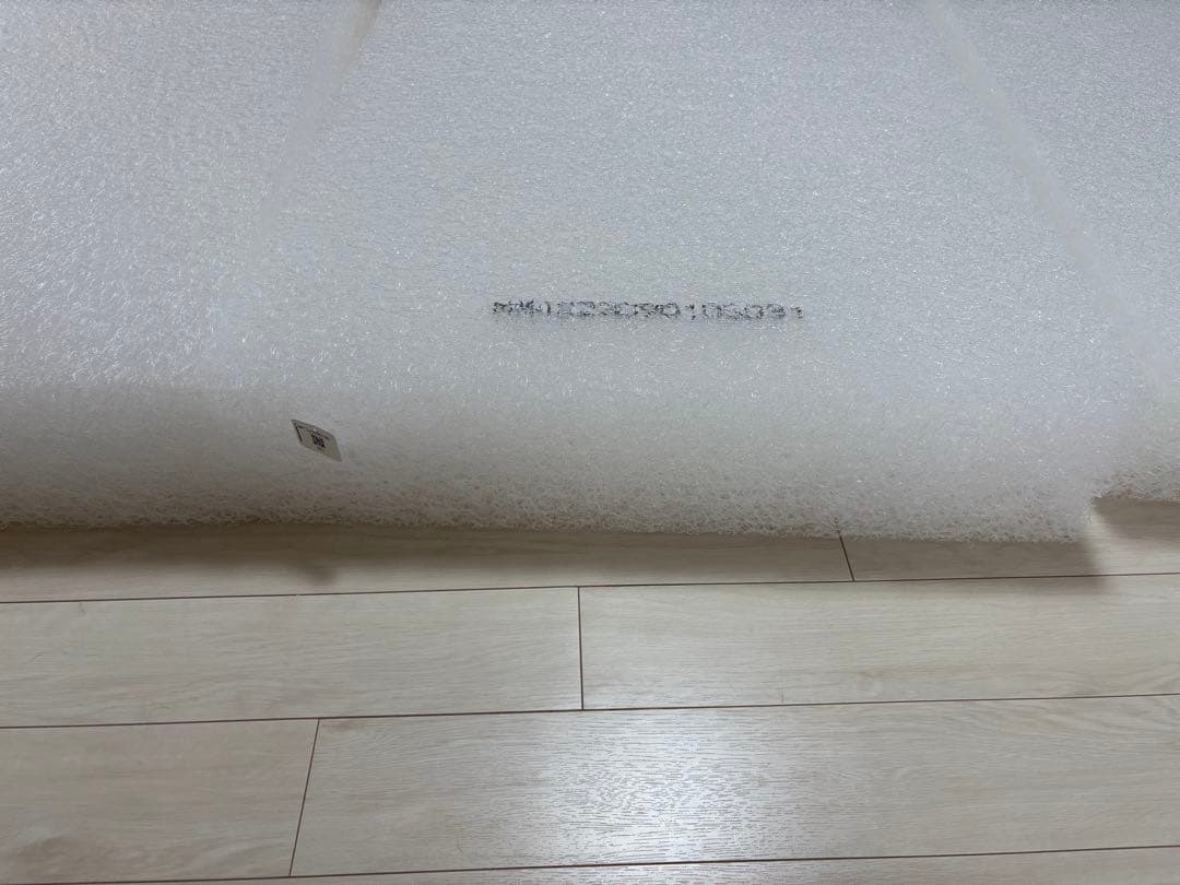 ①エアウィーヴ ベッドマットレス 肩やわ セミダブル　airweave