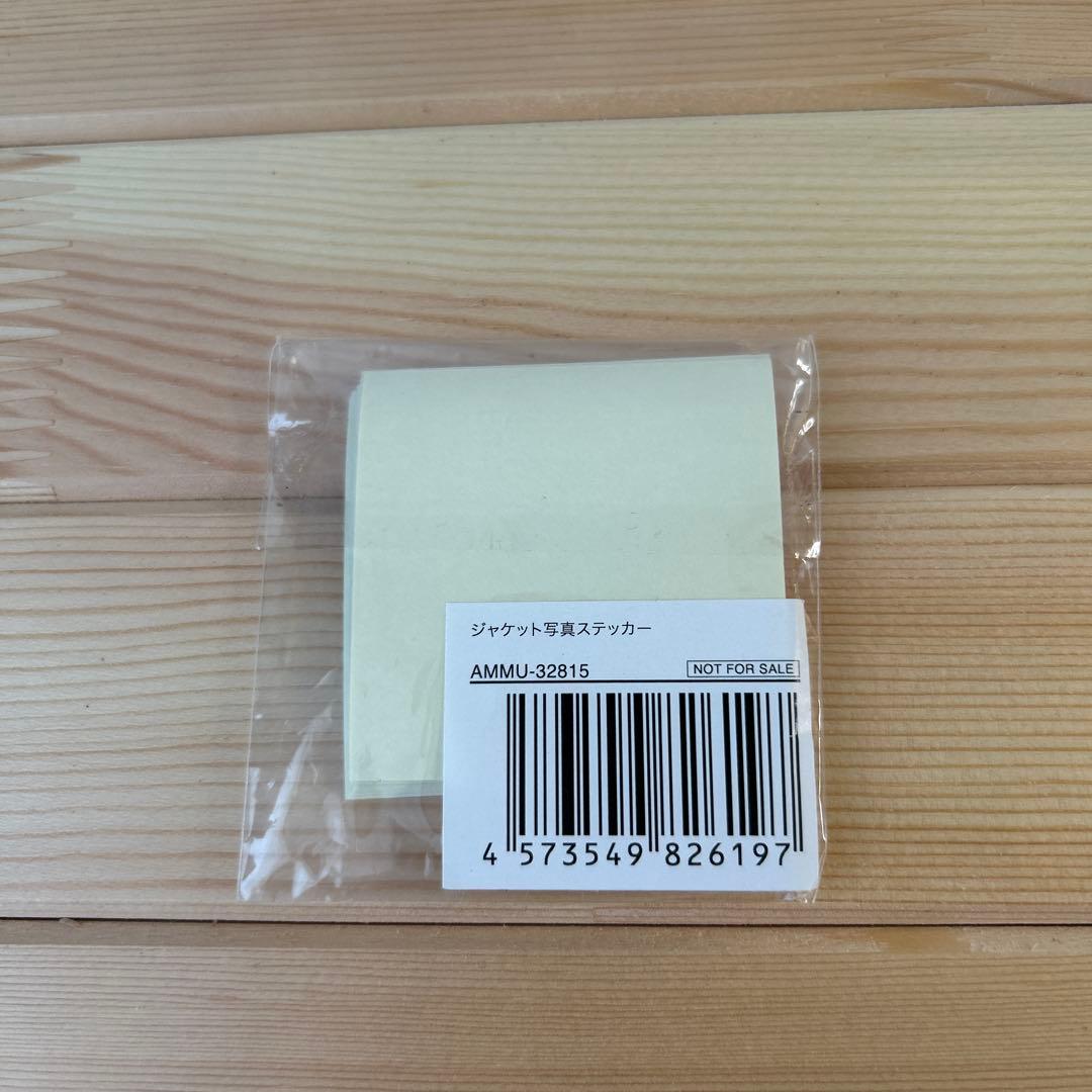 平井大 「Life Goes On」 初回限定サイン入り 未開封