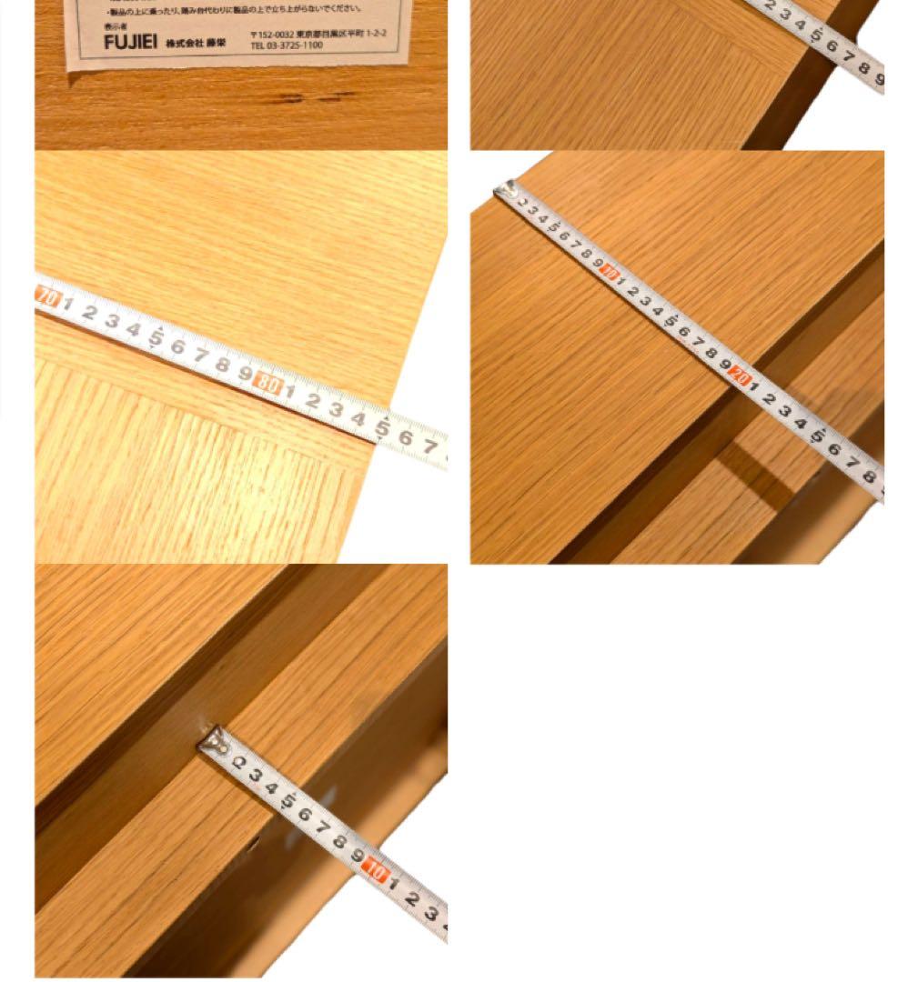 SALE FUJIEI 藤栄VERCCHIOローテーブル　センターテーブル