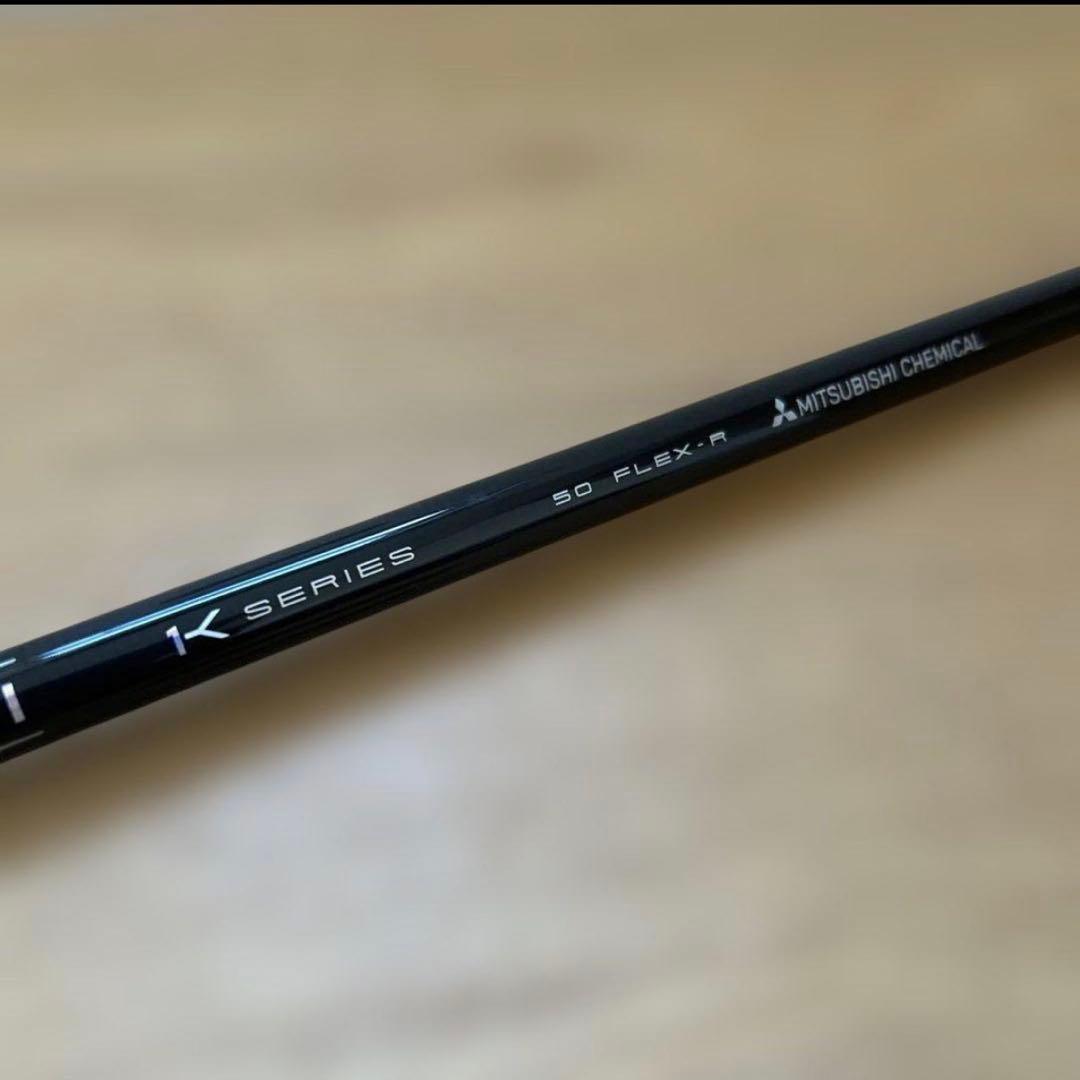 キャロウェイ スリーブ付 テンセイ1K ホワイト50R シャフトのみ