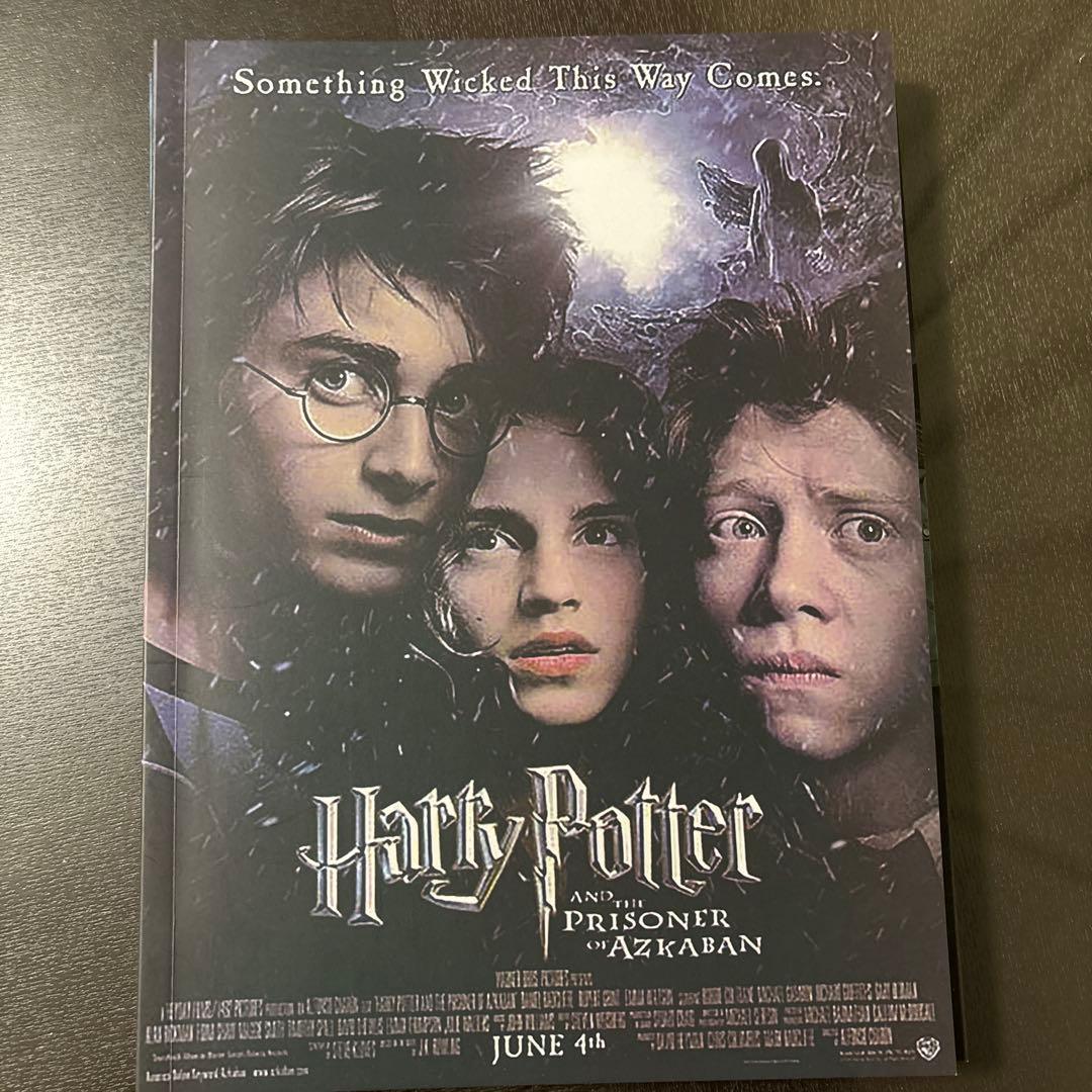 マイヤペン+Harry Potter ハリーポッター本7冊+よくばりカードセット