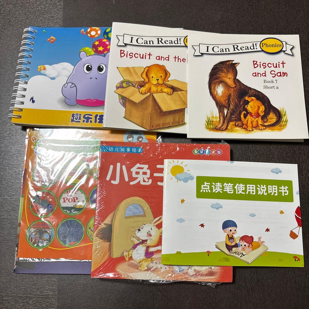 マイヤペン+Harry Potter ハリーポッター本7冊+よくばりカードセット