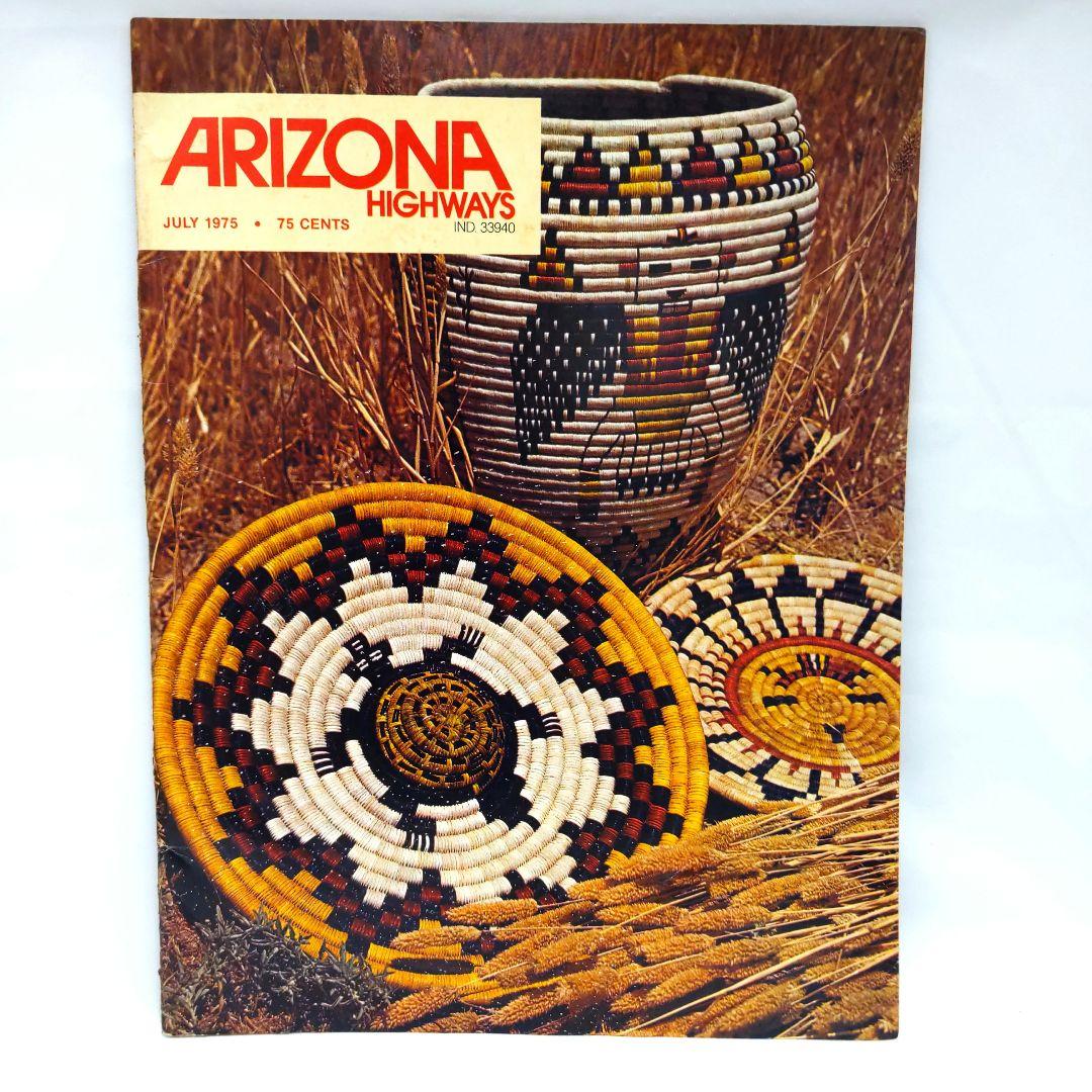 ARIZONA HIGHWAYS 1975年 1年分 アリゾナ 雑誌 アメリカ