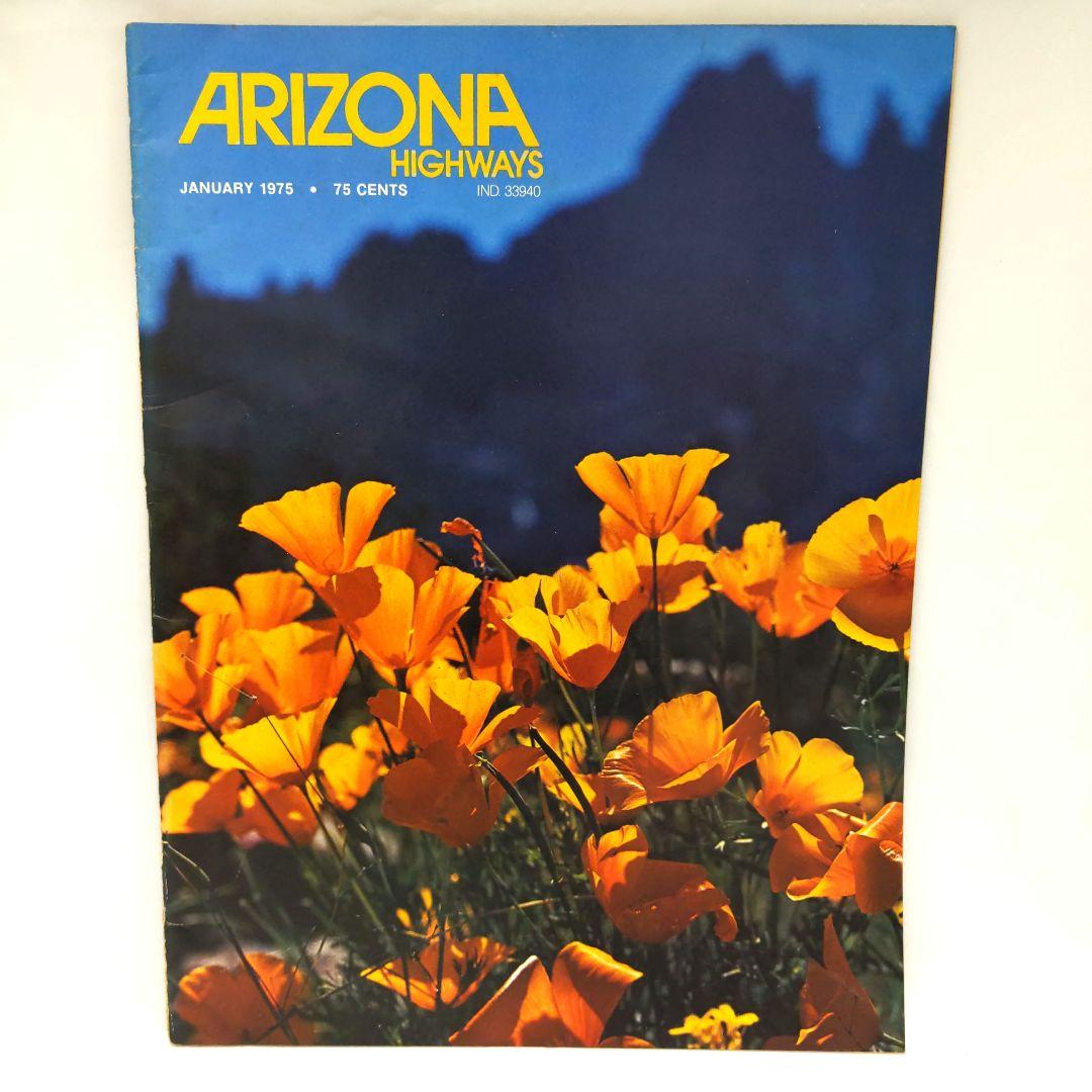 ARIZONA HIGHWAYS 1975年 1年分 アリゾナ 雑誌 アメリカ