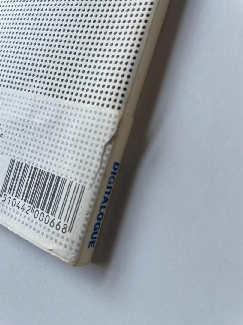 前田ジョン　デジタローグ３部作