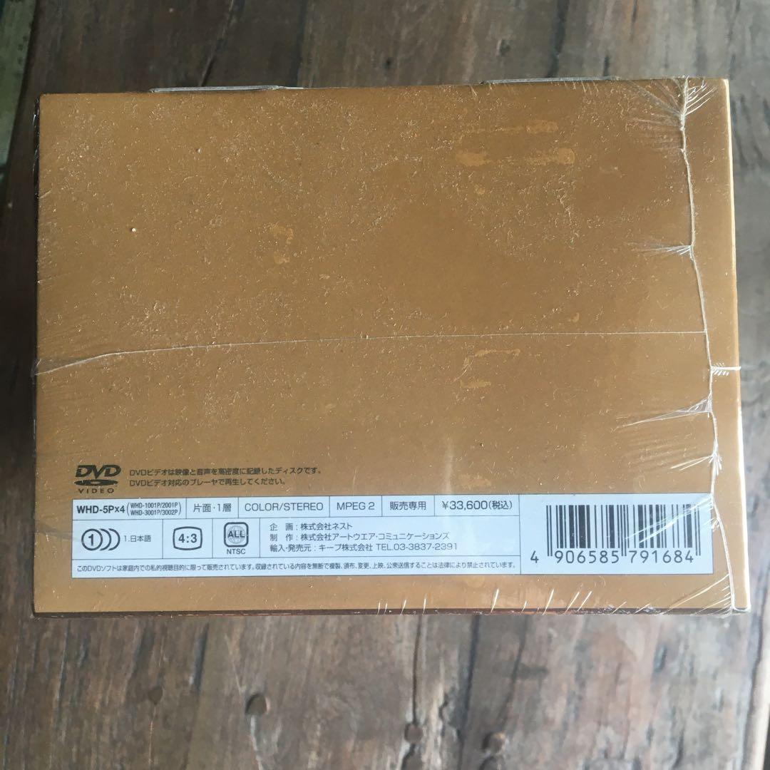 世界遺産 DVD 20巻セット