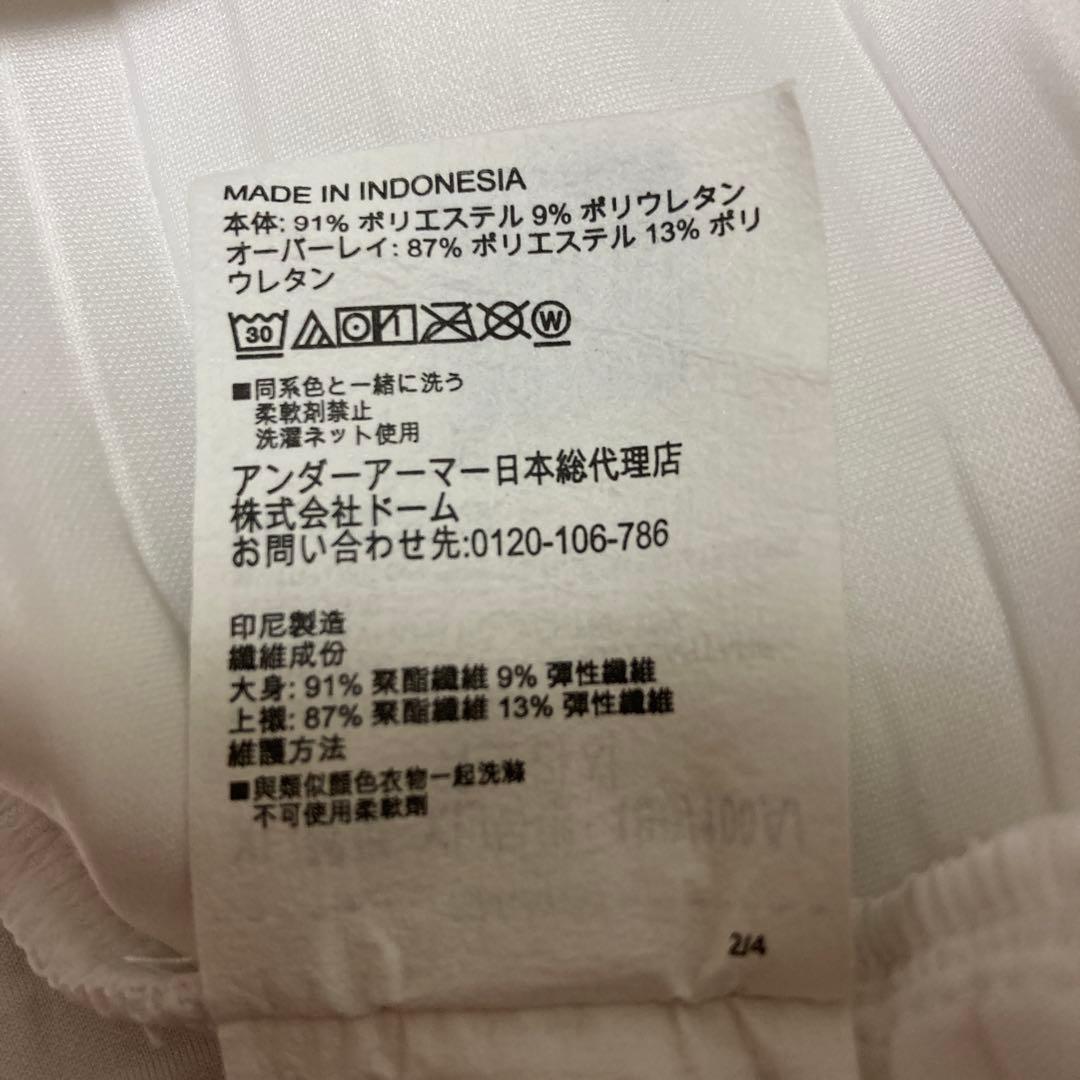 【美品】アンダーアーマー UNDERARMOURゴルフウェア XLメンズ白