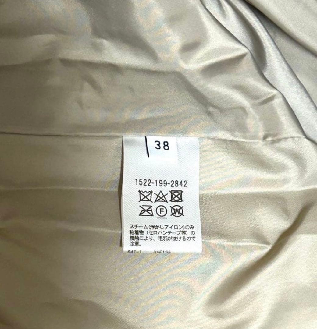 【未使用品】UNITED ARROWS キルティング ロングベスト　ベージュ