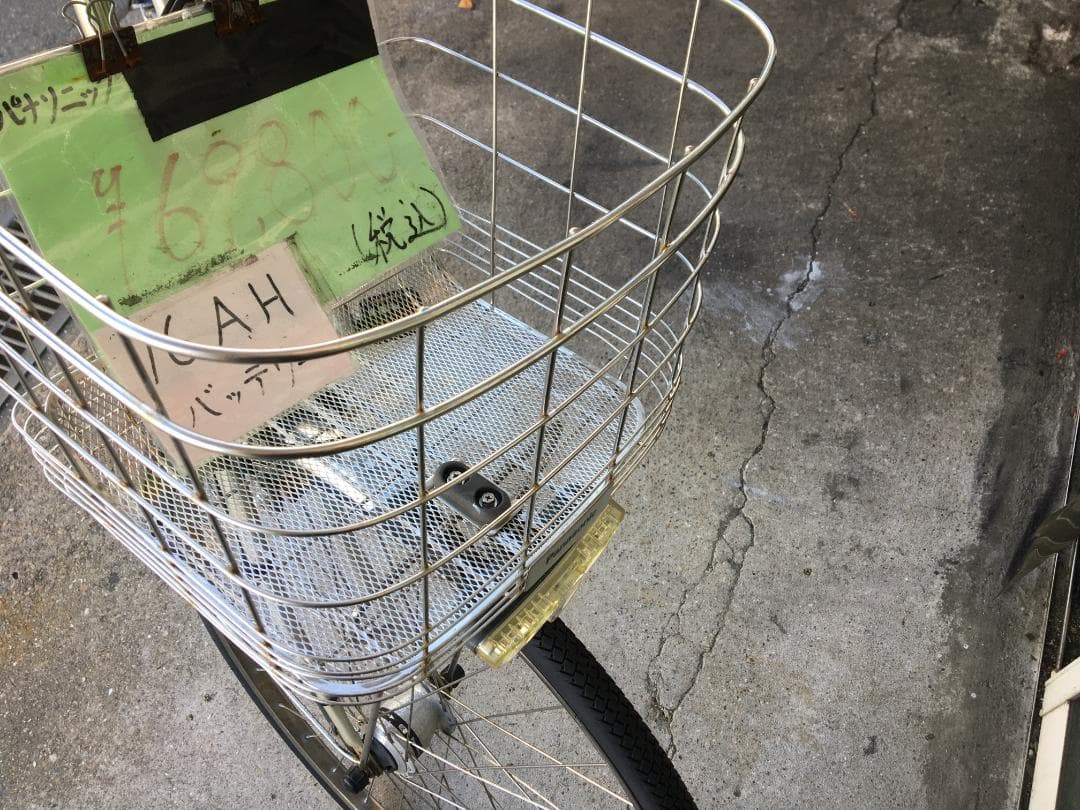 地域限定送料無料　ビビ　シティ　内装5段変速　チタンシルバー　神戸市　電動自転車