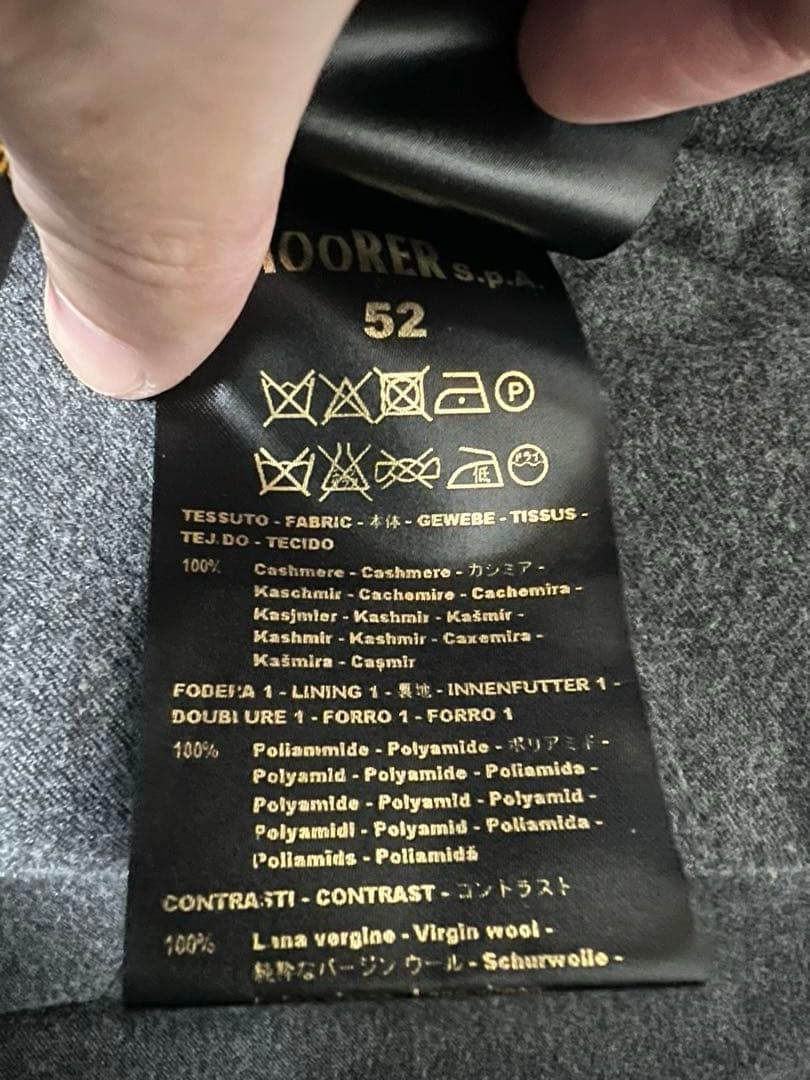 MOORERチェスターコート カシミア100%Harris-Tl 52グレー