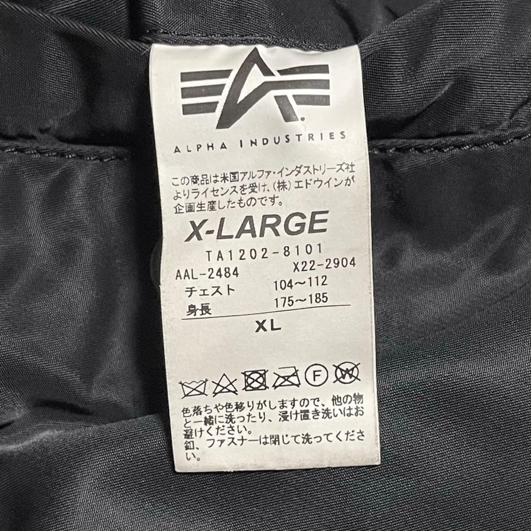 ALPHA × monkey time SIDE ZIP MA-1 （XL）