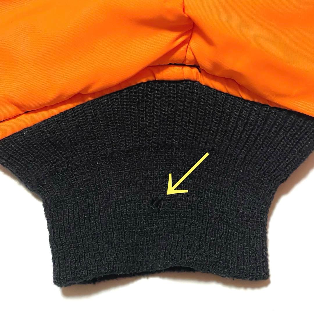 ALPHA × monkey time SIDE ZIP MA-1 （XL）