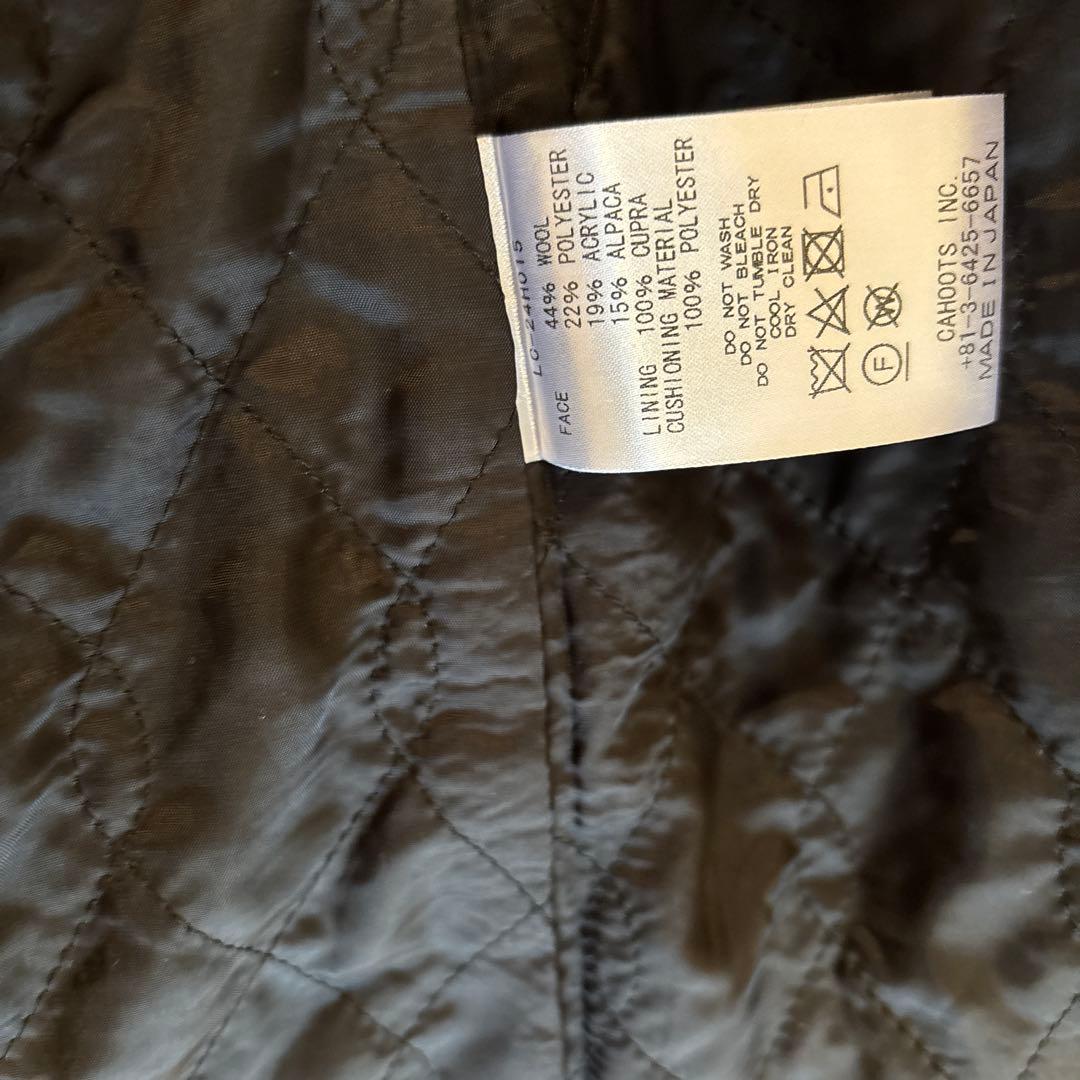 美ユーズド　リゼッタ　リディオ　マラン　定価6.8万円