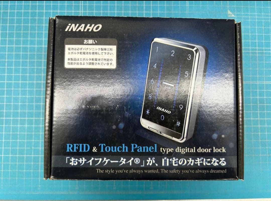 iNAHO RFID & Touch Panel デジタルドアロック