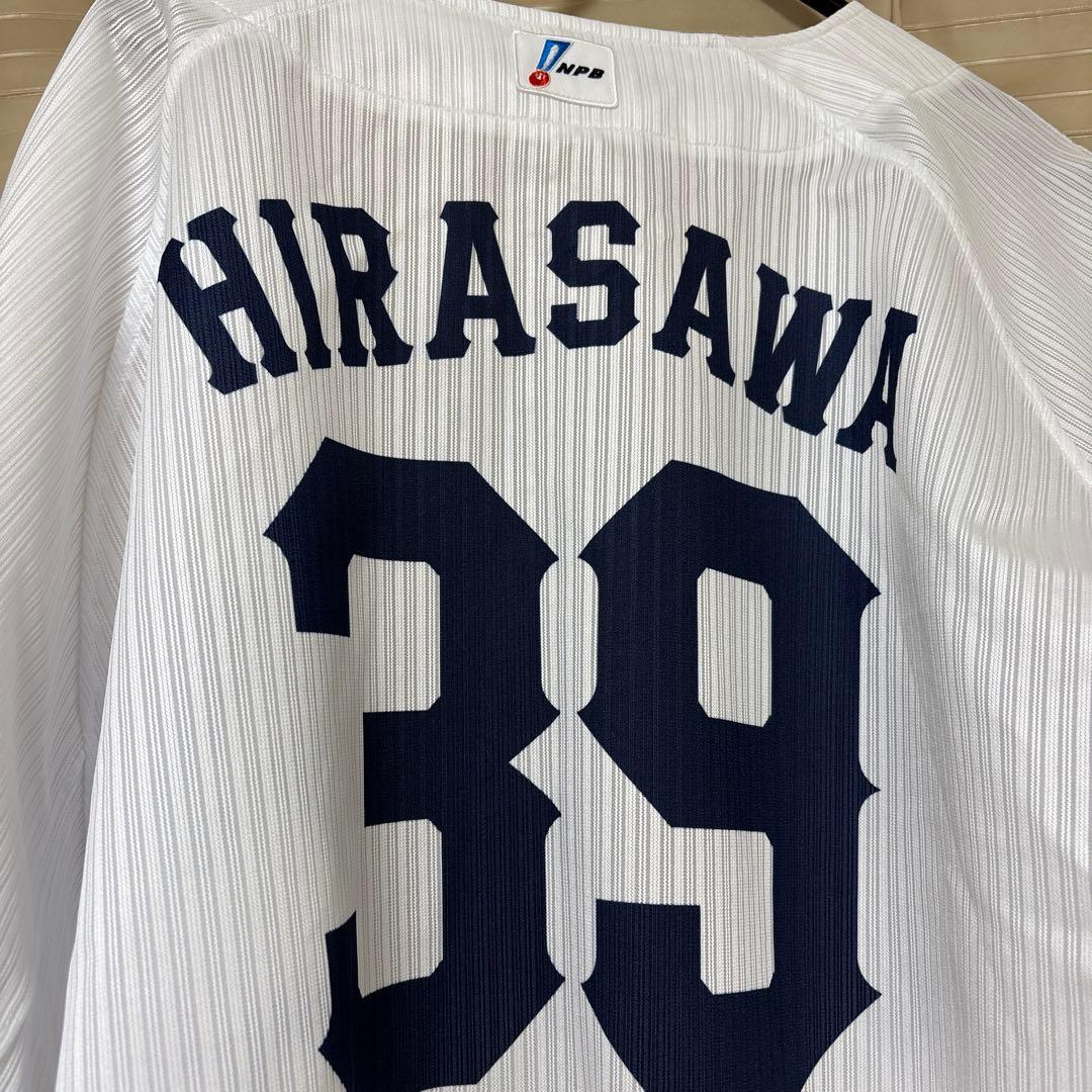 埼玉西武ライオンズ39番　平沢大河　オーセンティックユニフォーム XLサイズ