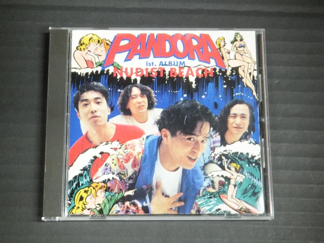 08●PANDORA / NUDIST BEACH　YT0205-4