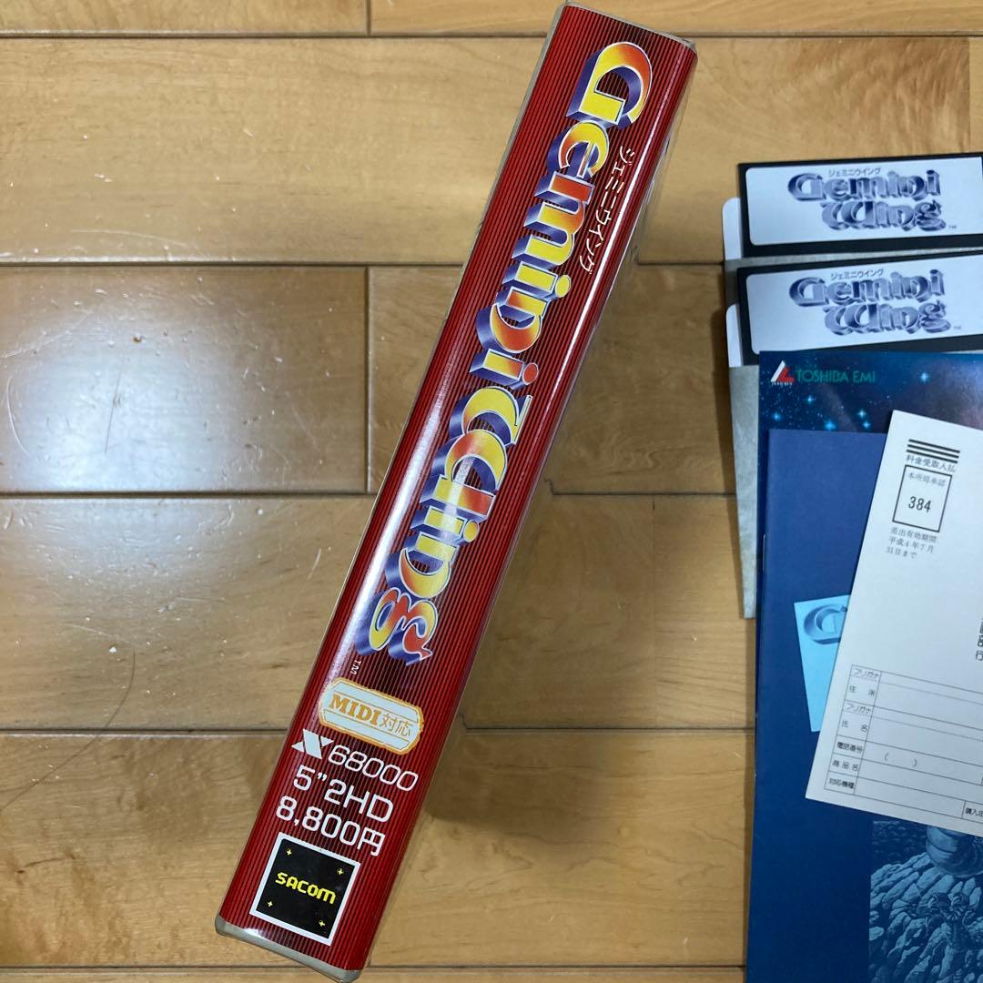 ジェミニウイング　Gemini Wing x68000