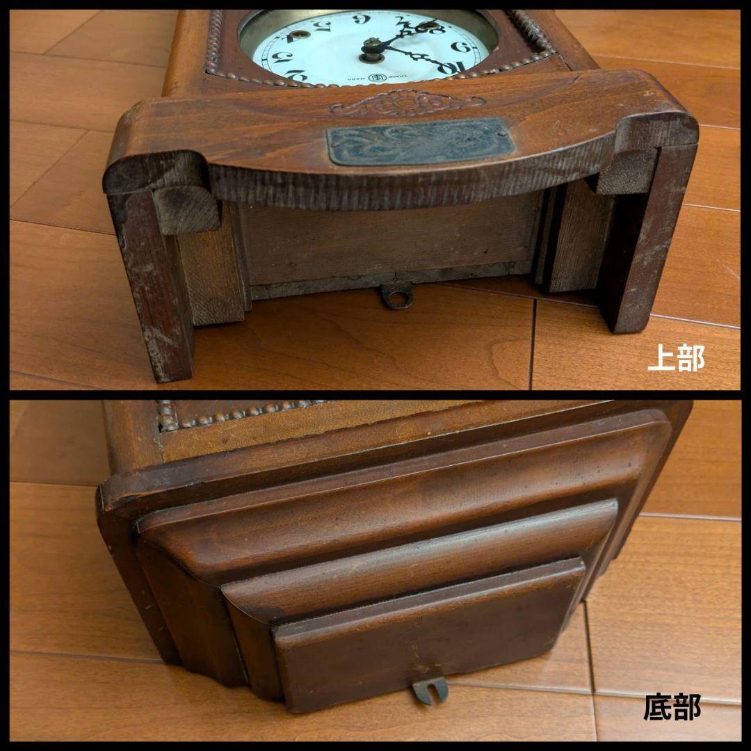 古時計　振り子時計　掛時計　レトロ　　アンティーク掛時計